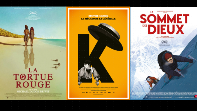 Image Collège au cinéma 2025 2026.png